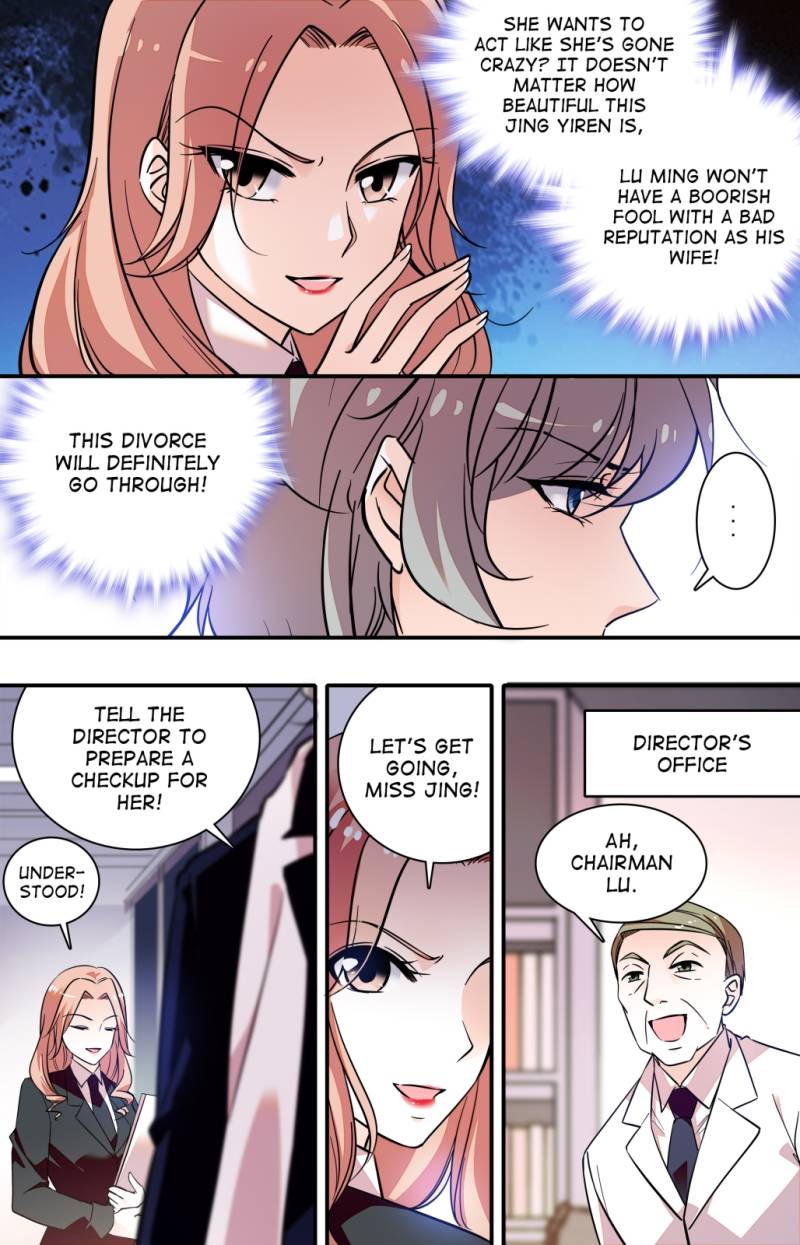 Sweetheart V5: The Boss Is Too Kind! Chapter 2 6